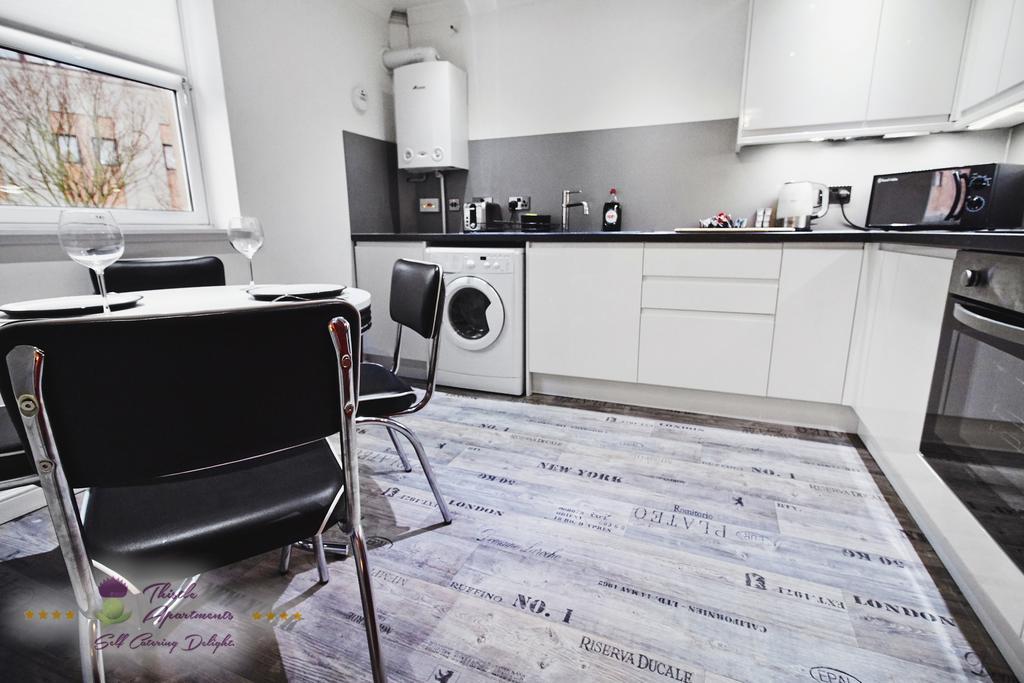 Thistle Apartments - Marischal Square 애버딘 외부 사진